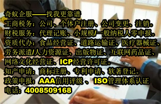 海南<a href='https://www.mrlrw.cn/'>软件检测报告</a>代办服务及相关费用解析