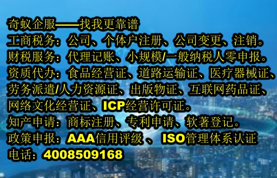 盐城软件检测报代替办服务专业高效 一站式解决您的困扰
