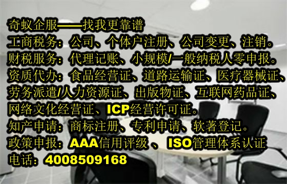 江苏文物<a href='https://www.mrlrw.cn/'>拍卖许可证</a>办理攻略及收费标准揭秘