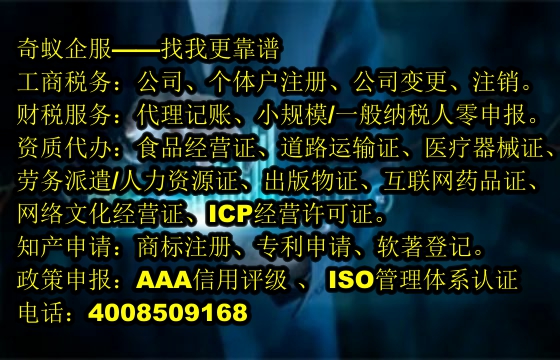  辽宁<a href='https://www.mrlrw.cn/'>商标撤销</a>代办攻略及相关费用一览