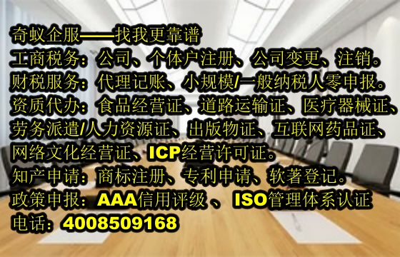 武汉<a href='https://www.mrlrw.cn/'>软件检测报告</a>代办服务专业便捷，收费标准公布
