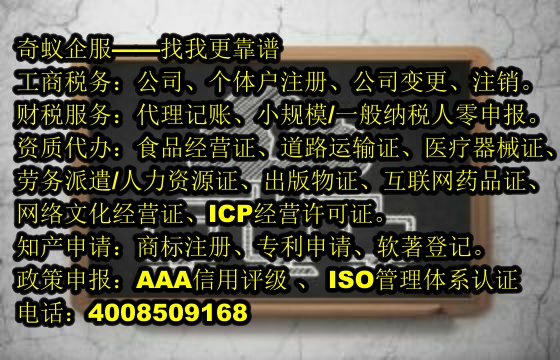 河南<a href='https://www.mrlrw.cn/'>400电话</a>代办服务方案及报价透明呈现