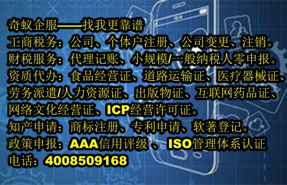 河南<a href='https://www.mrlrw.cn/'>软件检测报告</a>快速办理服务，助您轻松合规，费用透明公开