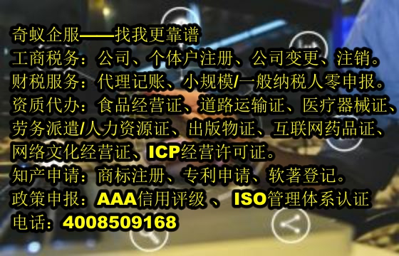 武汉专业代办湖北<a href='https://www.mrlrw.cn/'>动物诊疗许可证</a>，服务高效透明