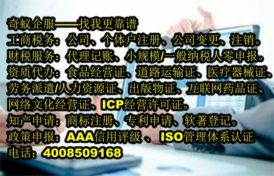 广东<a href='https://www.mrlrw.cn/'>烟草经营许可证</a>办理服务全方位解析及收费标准
 
一、目录概览
 
1. 广东