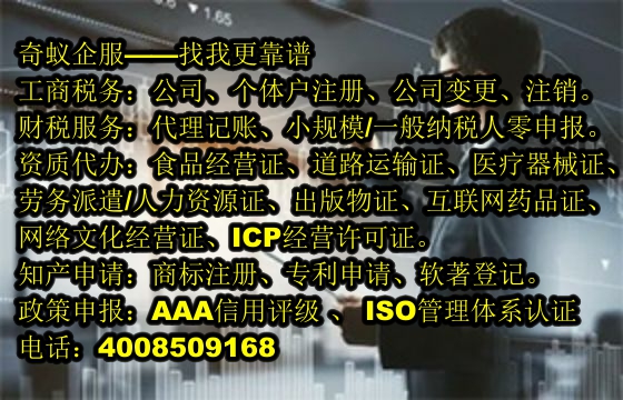 桂林<a href='https://www.mrlrw.cn/'>软件检测报告</a>办理服务概述及大概价格
