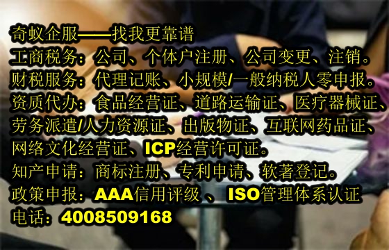 泰安心仪房源，一站式备助力您顺利购房