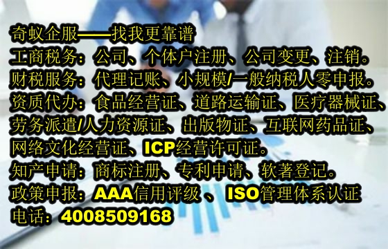  湖北省<a href='https://www.mrlrw.cn/'>房地产评估机构备案</a>一站式解决方案及收费标准全解析