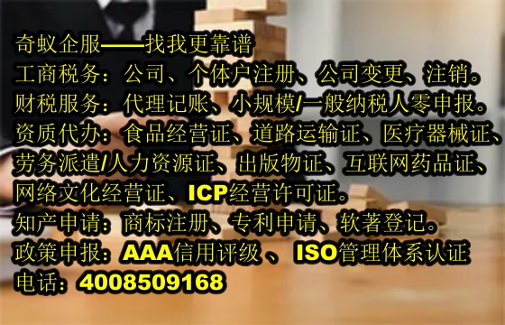 哈尔滨<a href='https://www.mrlrw.cn/'>软件检测报告</a>代办服务优势及收费标准