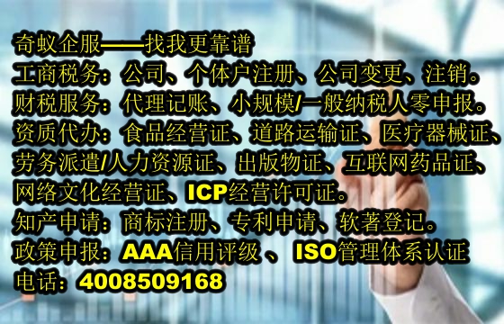 泉州<a href='https://www.mrlrw.cn/'>软件检测报告</a>代办：专业服务让企业无忧