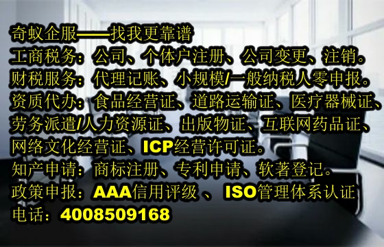  西安<a href='https://www.mrlrw.cn/'>软件检测报告</a>代办服务详情及常用收费标准