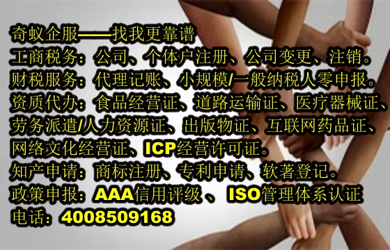 七台河软件检测认证服务及价格概述