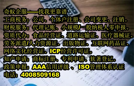 西藏<a href='https://www.mrlrw.cn/'>软件著作权申请</a>代办服务及费用解析