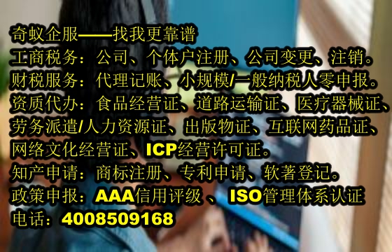  天津<a href='https://www.mrlrw.cn/'>软件检测报告</a>代办服务及收费标准揭秘