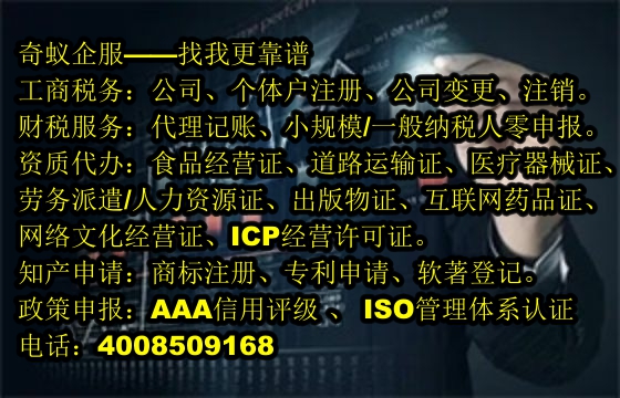 葫芦岛市公安局网络备案一站式服务，省钱省力更高效