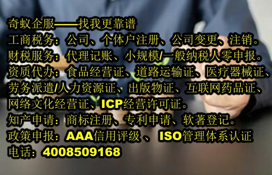 北海<a href='https://www.mrlrw.cn/'>软件检测报告</a>代办服务及费用一览