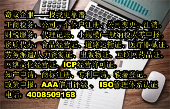 大同<a href='https://www.mrlrw.cn/'>医疗废物经营许可证</a>代办服务及收费标准大盘点
 
 一、什么是医疗废物经营许可