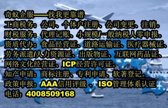 南昌高新技术企业发展之<a href='https://www.mrlrw.cn/'>高新技术企业认定</a>代办服务