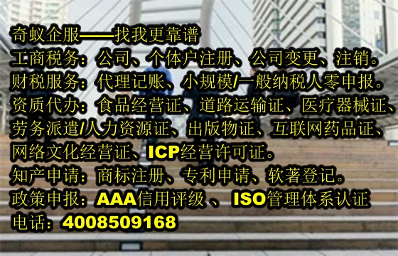 武汉<a href='https://www.mrlrw.cn/'>高新技术企业认定</a>代办流程及收费标准详解