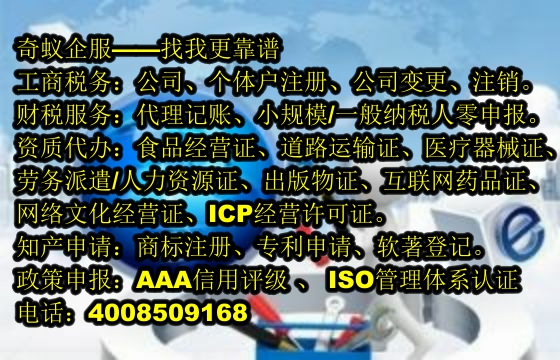  西双版纳<a href='https://www.mrlrw.cn/'>400电话</a>快速办理攻略及费用明细