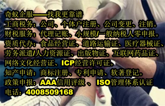 广东<a href='https://www.mrlrw.cn/'>实用新型<a href='https://www.mrlrw.cn/'>专利申请</a></a>代理服务及收费标准解析